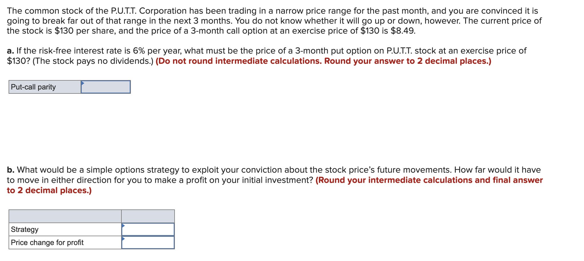 The box labeled "strategy" has a drop-down menu where you can
