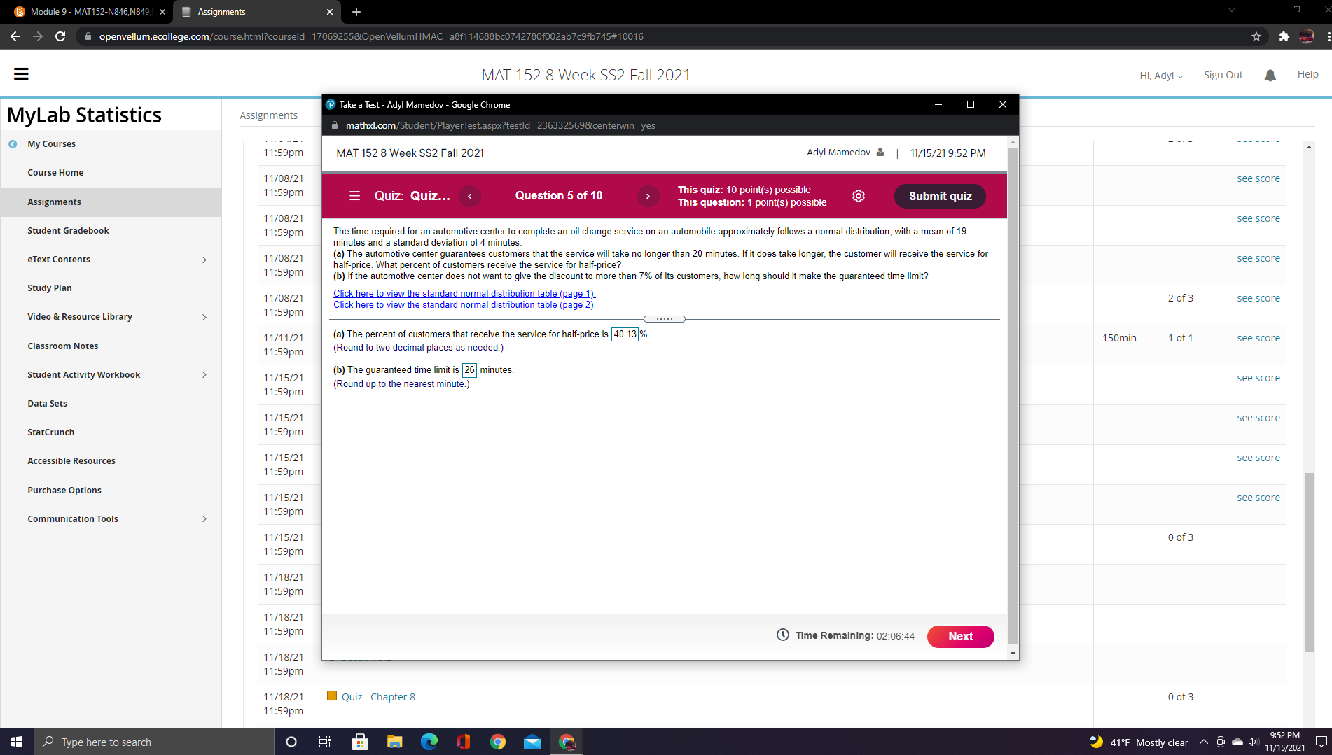 image text in transcribed