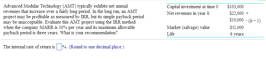 For this question, also need the PW(i') , PLEASE HELP!!! Advanced