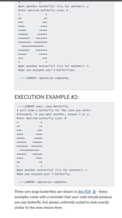 after entering first input, and does not look like a butterfly at