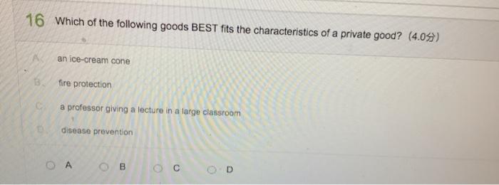 Please need fast answers for these multiple choices don't provide each section