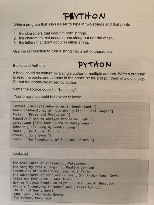  Write a program that asks a user to type in two
