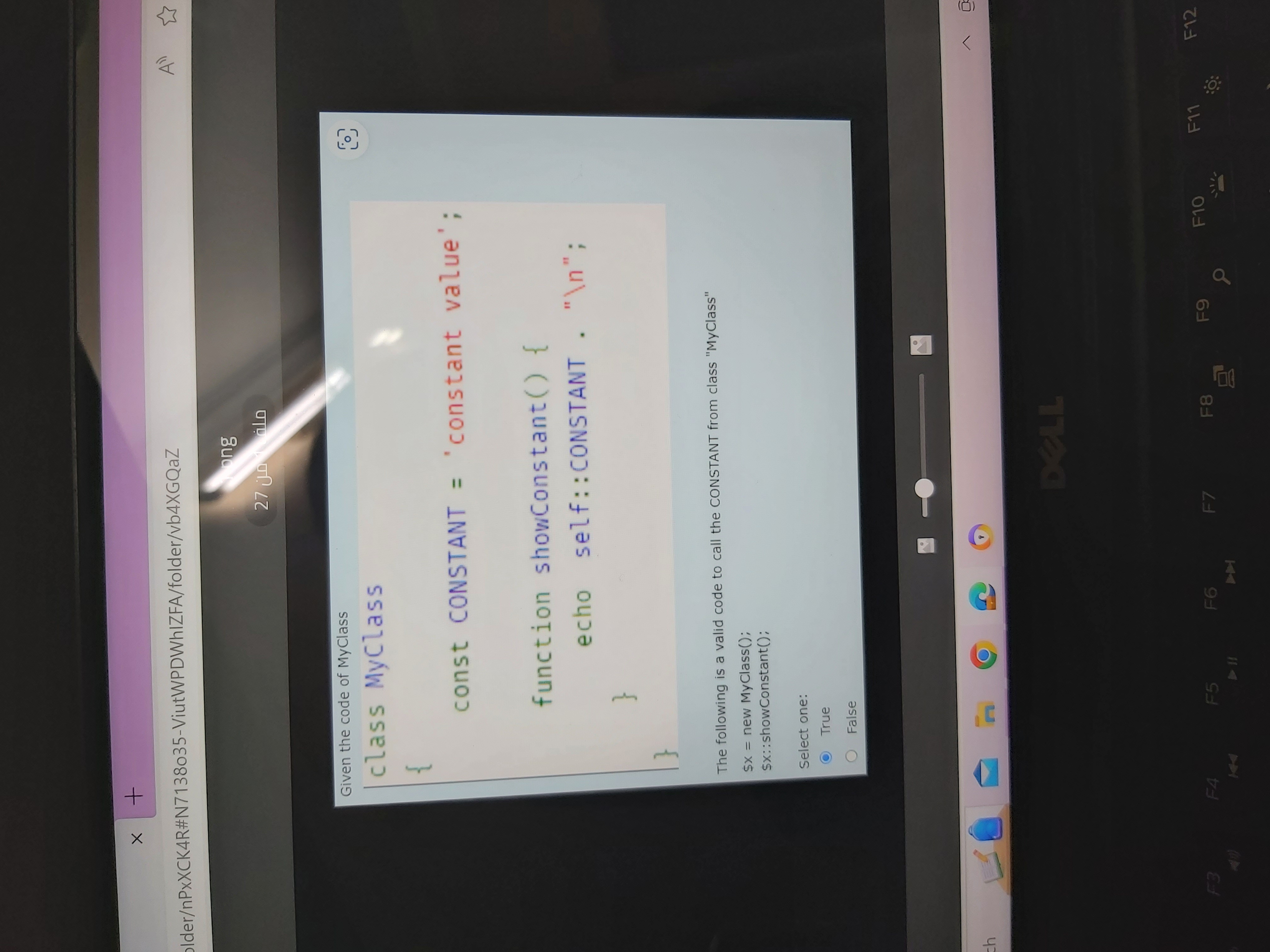  Given the code of MyClass class MyClass { const CONSTANT =?'