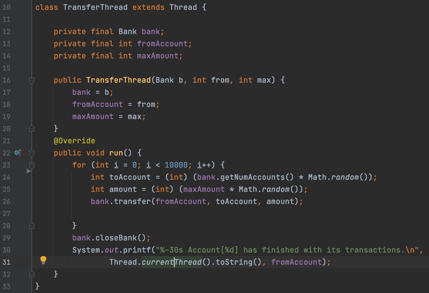 24 25 26 27 28 29 30 31 32 public synchronized boolean