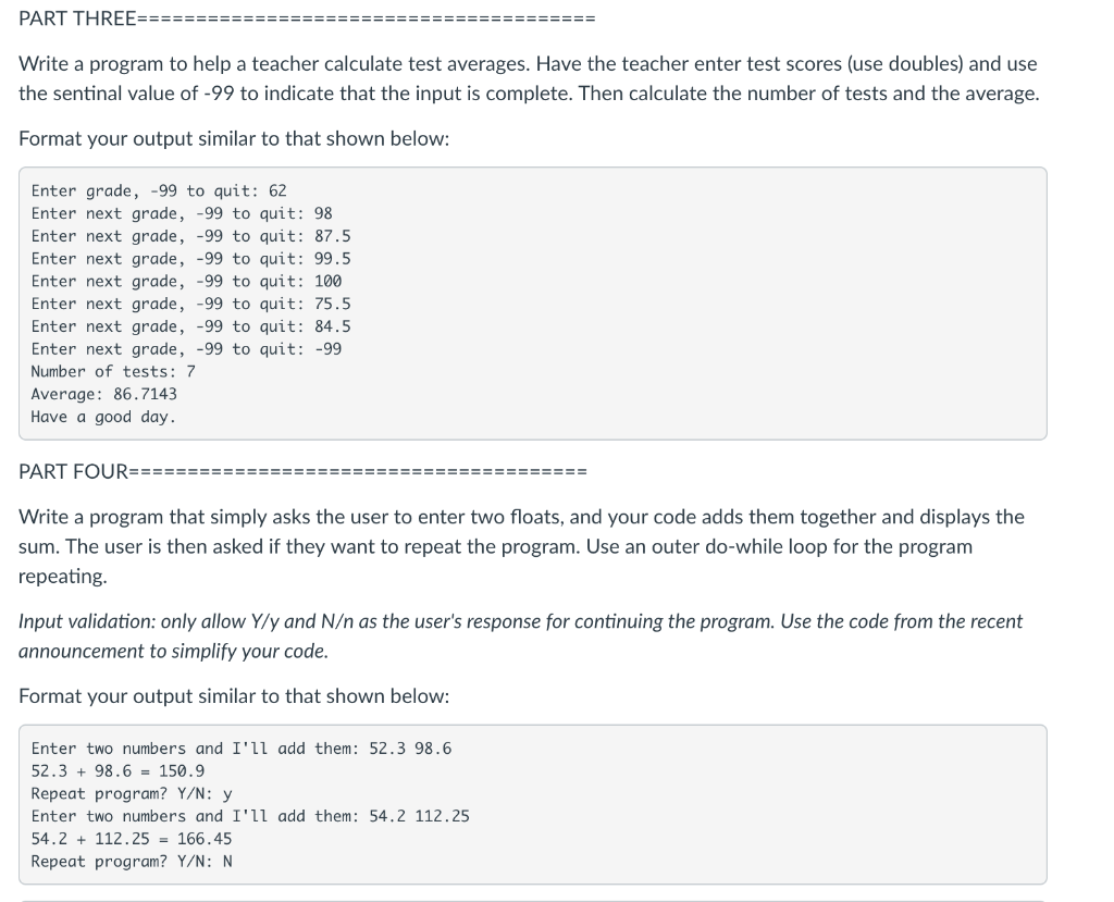 user to enter a certain value. If they correctly enter the value,
