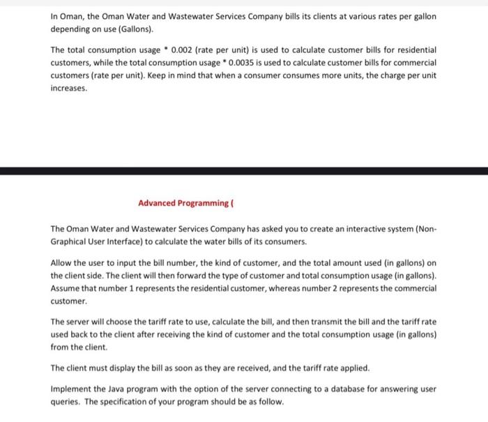  Please solve that in NetBeans IDE programing and when write the