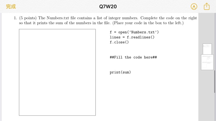 In python plz Q7W20 1. (5 points) The Numbers.txt file contains a