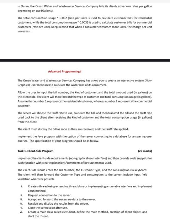 Please solve that in NetBeans IDE programing. In Oman, the Oman