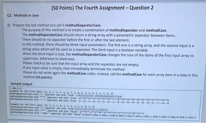 parametric separator between them. There should be no separator before the first
