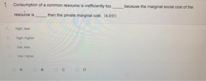  Please need fast answer help me provide all correct 10 multiple