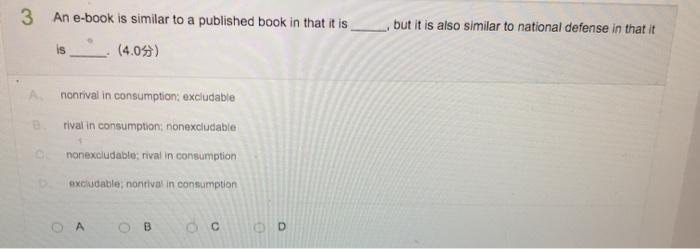 sorry since I can't afford this time please god bless you 1
