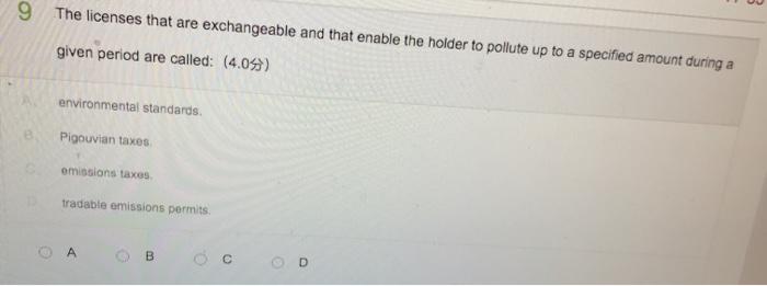 enjoy even though in the process we pollute. it can often be