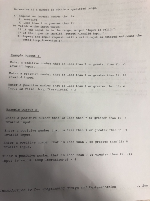  Determine if a number is within a specified range. a) Request
