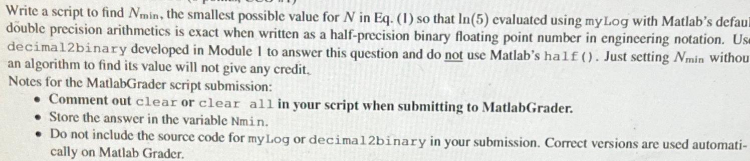 Write a script to find Nmin, the smallest possible value for