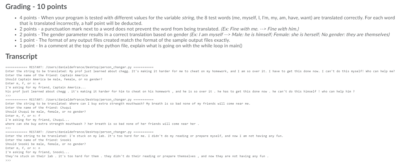 image text in transcribed