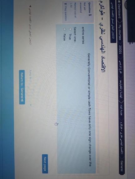 12CI My courses Dashboard General - Question 1 Generally Conventional or