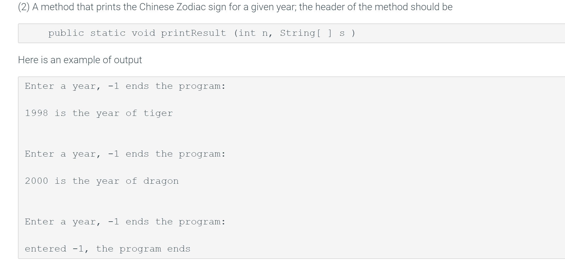 represented by 12 animals: monkey, rooster, dog, pig, rat, ox, tiger, rabbit,