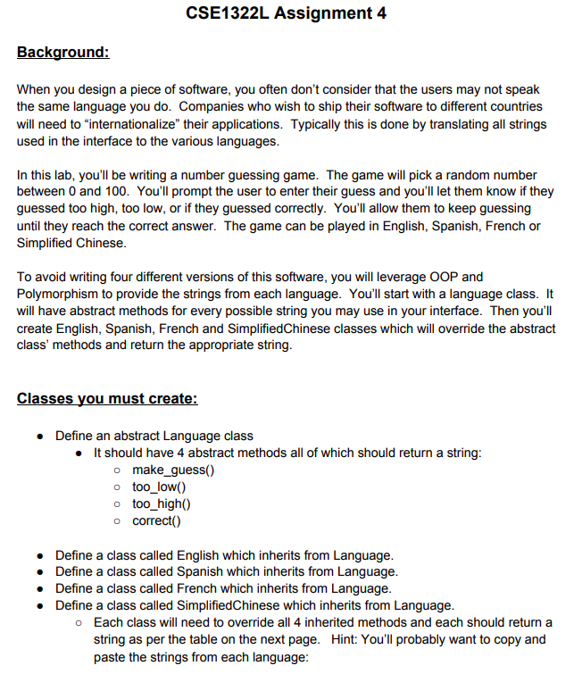 Need help writing in JAVA please. correct() Language English Spanish make_guess() Guess