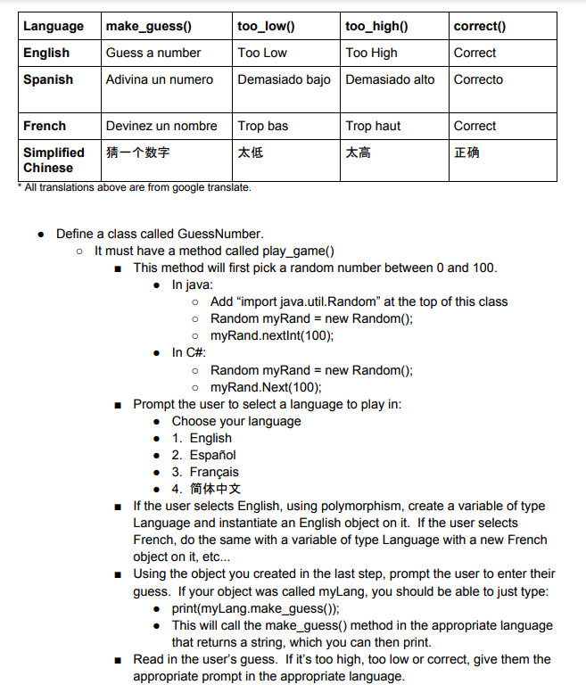 a number Adivina un numero too_low() too_high() Too Low Too High Demasiado