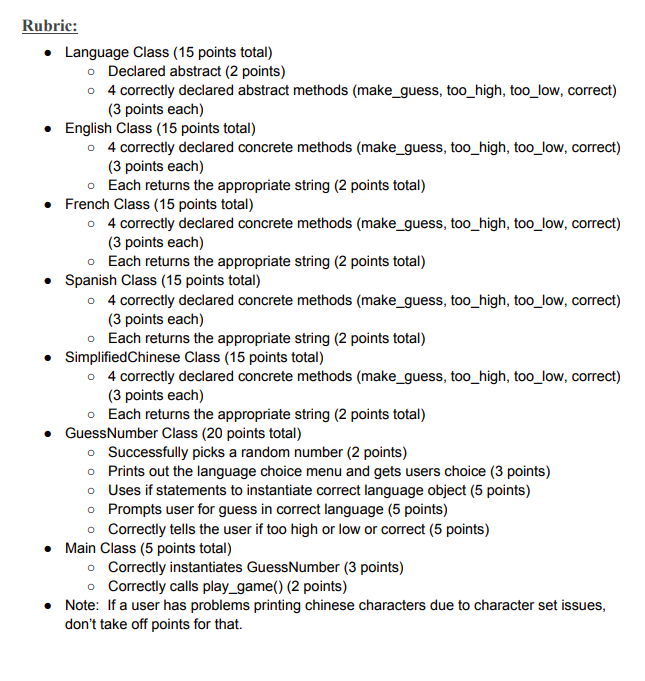 TE Define a class called GuessNumber. o It must have a method