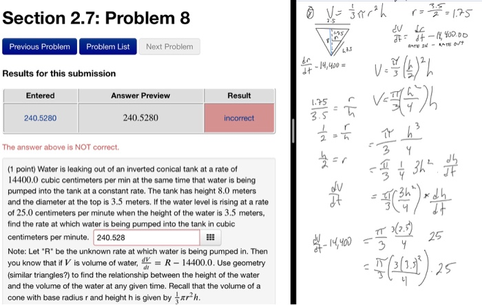  Section 2.7: Problem 8 O V = { rrah r= 25.
