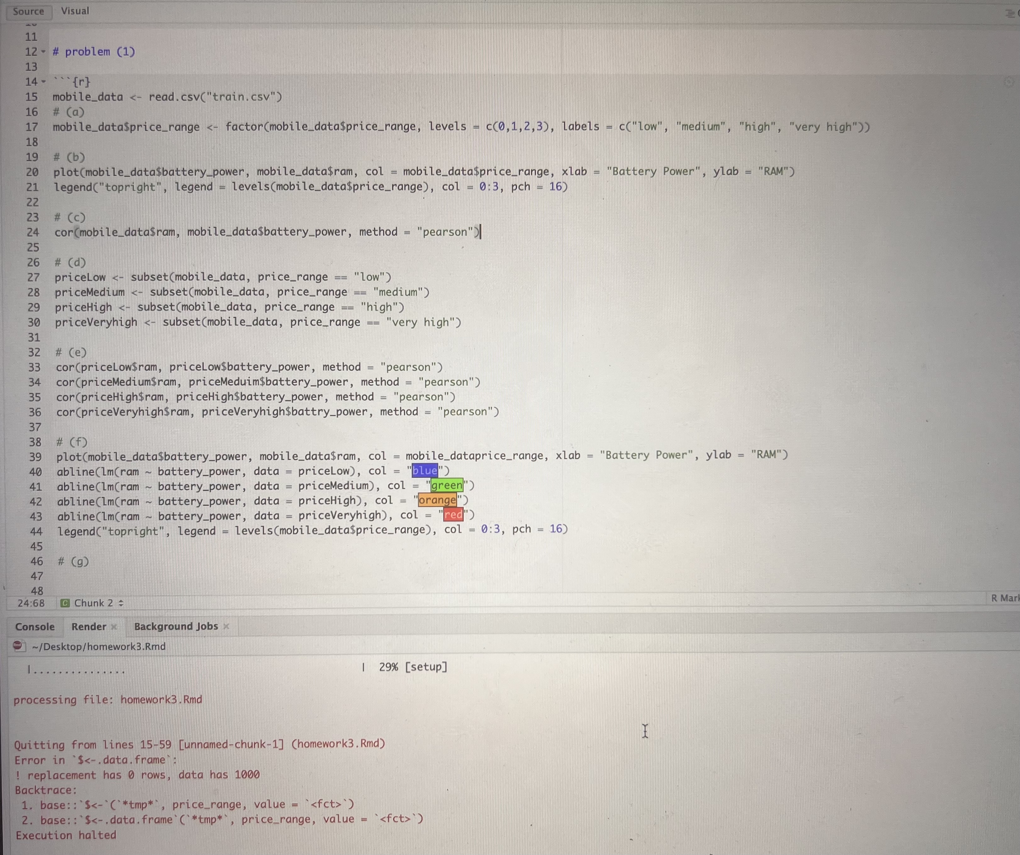  Can you please help with the error in r code 
