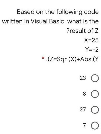 As fast as you can Based on the following code written in