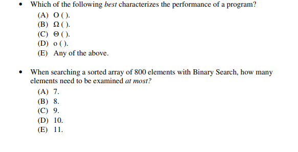 data structures & algorithm Which of the following best characterizes the performance