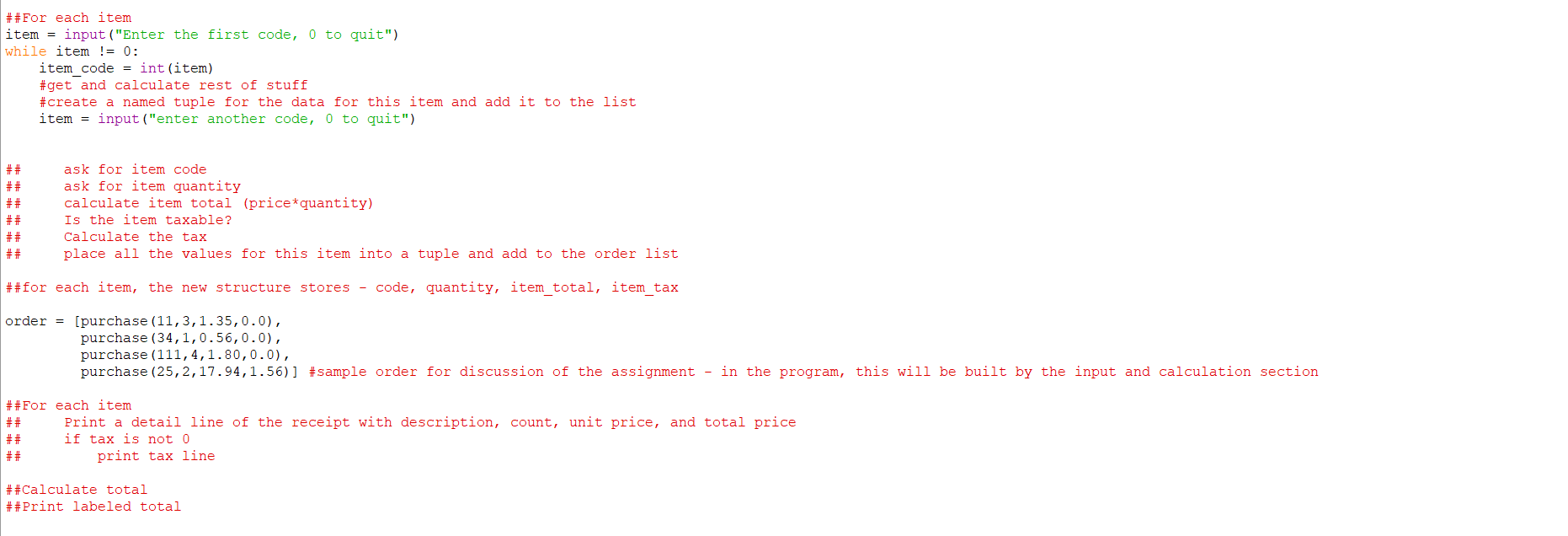 Point-Of-Sale (POS) terminal program that we have been discussing. The program contains