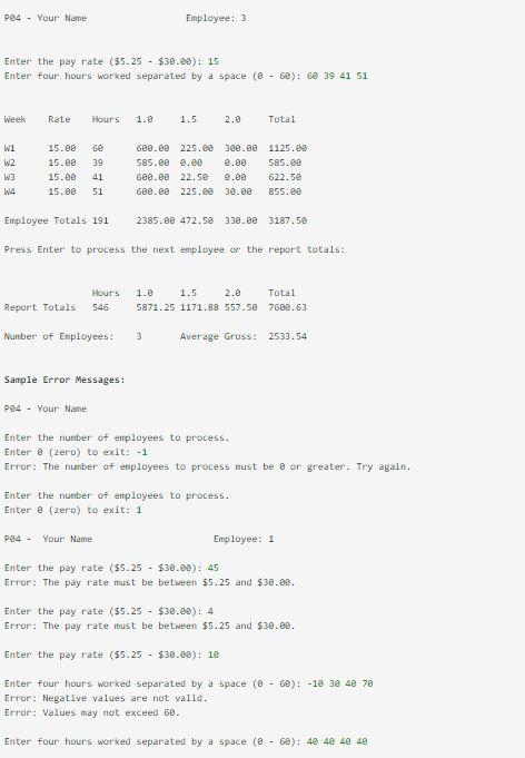 main() { //declare constants //declare variables (see below) //initialize accumulators to zero