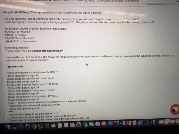  Please use python and make sure work both test before u