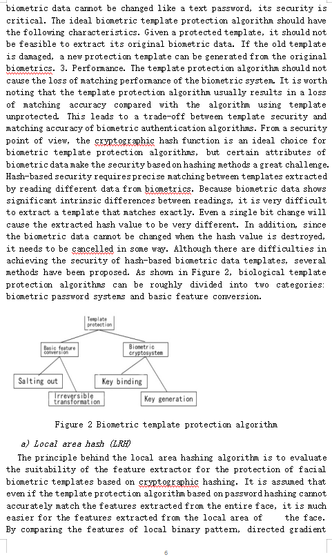 subverting various industries step by step. In the future, it will penetrate