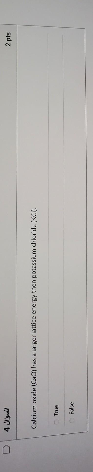  please double check (please) 4 4 2 pts Calcium oxide (CaO)