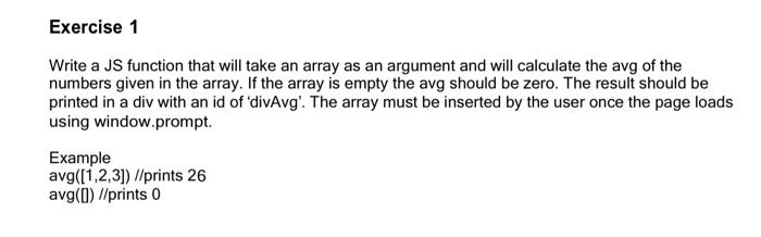  Write a JS function that will take an array as an