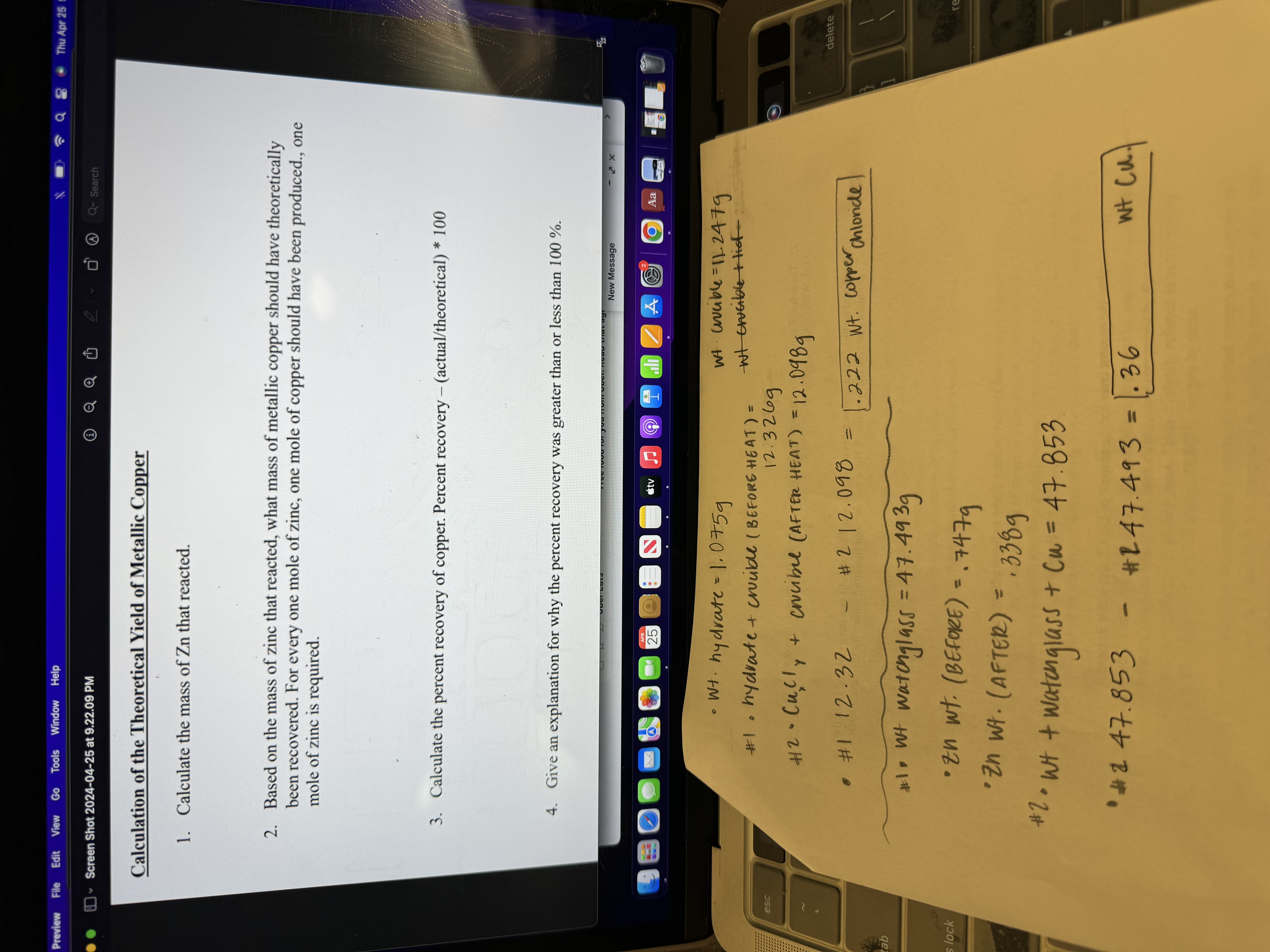 image text in transcribed