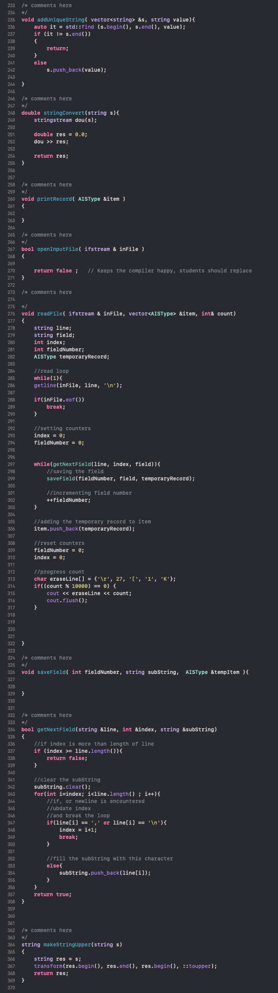 student provided functions will: Prompt the user for the filename and open