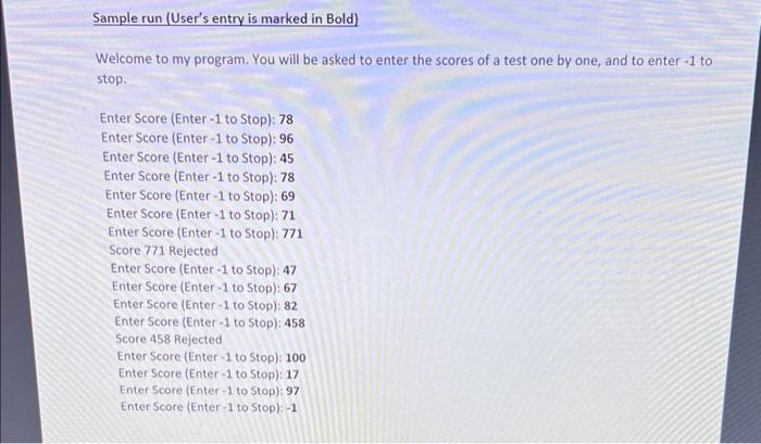 a Java program that loads a series of integers one by one