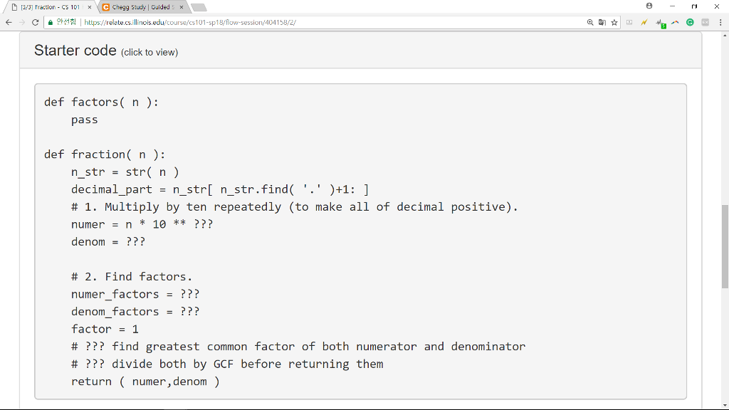 a fraction 10 points Although computers generally represent numbers as decimals, it