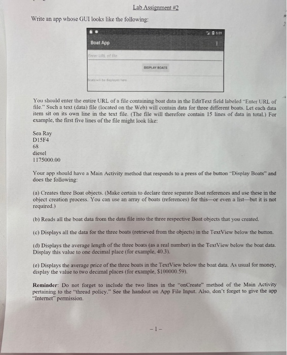 whose GUI looks like the following: Boat App Boat App Enter URL