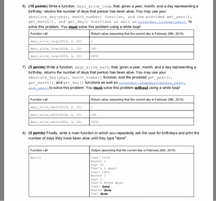 function should , nl "n2. then print results of ni . 0,