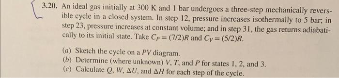 vapor and nitrogen. (c) A sealed flask containing ethanol, toluene, and water