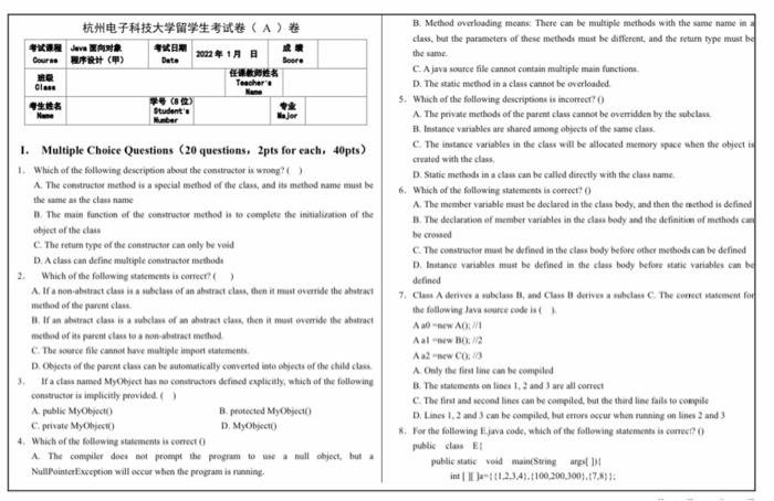 image text in transcribed