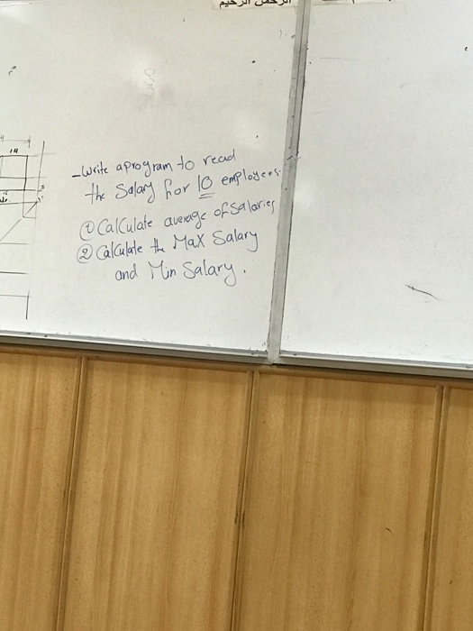  Using only loops Write a program to the Salary for 10