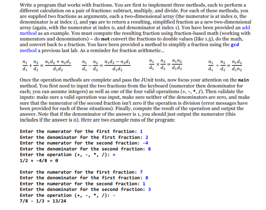  Test: public void testOp() { _test(new String[] {"1", "2", "3", "4",