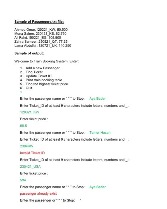 system using Hash Tables in Java. You should create the Hash Table