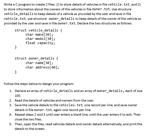  Write a C program to create 2 files: 1) to store