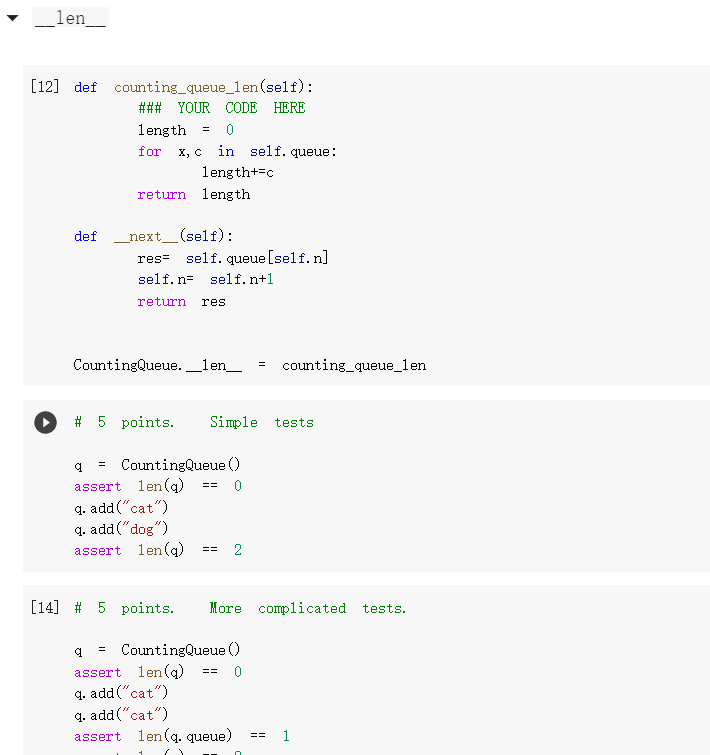 Let's see how this works. S = Stack() print (s.pop() s. push('a')