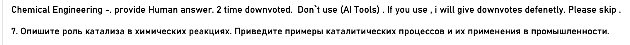  Chemical Engineering -. provide Human answer. 2 time downvoted. Don`t use