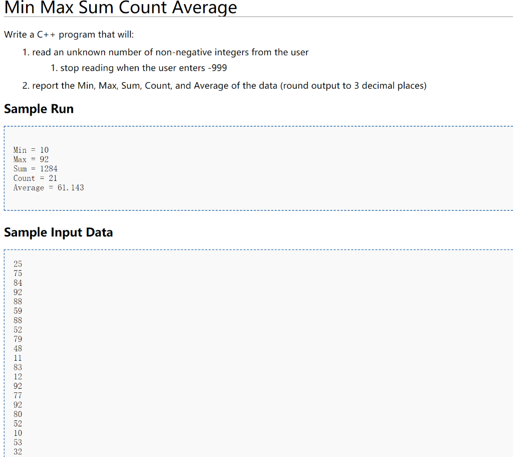  Sample Input Data 25 75 84 92 88 59 88 52