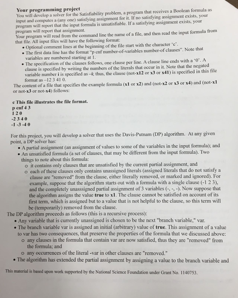 expects an input file name to be provided thro the command line